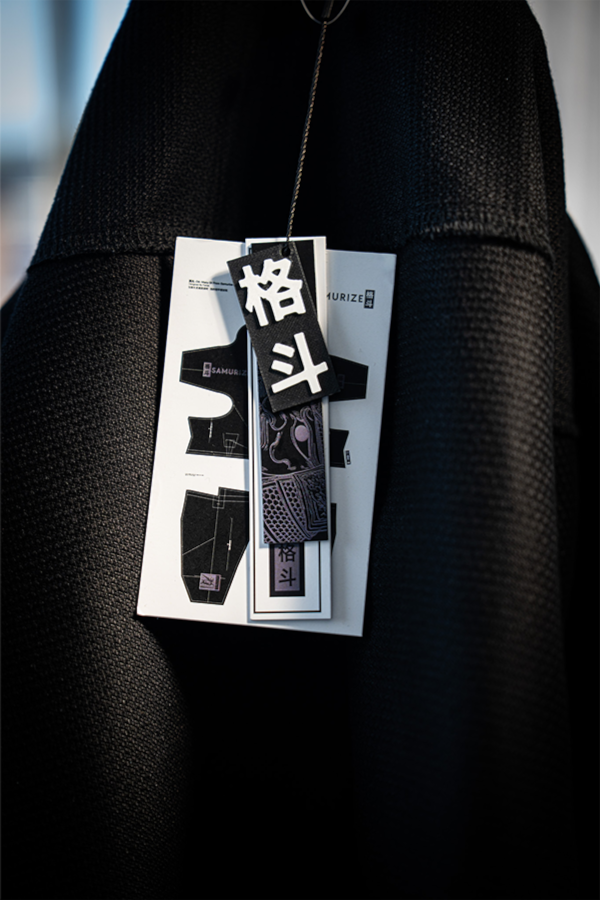 Do-Maru - Image 12